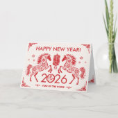 2026年中国のの新年 カード (正面)