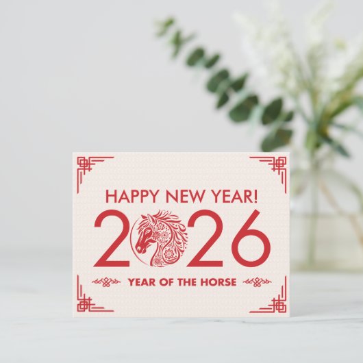 2026年中国のの新年 シーズンポストカード (スタンド正面)