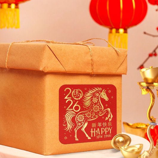 2026年中国のの新年 スクエアシール