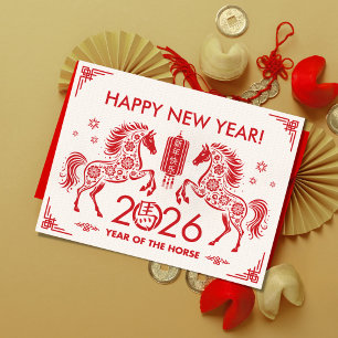 2026年中国のの新年 ポストカード