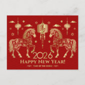 2026年中国のの新年 ポストカード (正面)