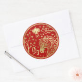 2026年中国のの新年 ラウンドシール (封筒)