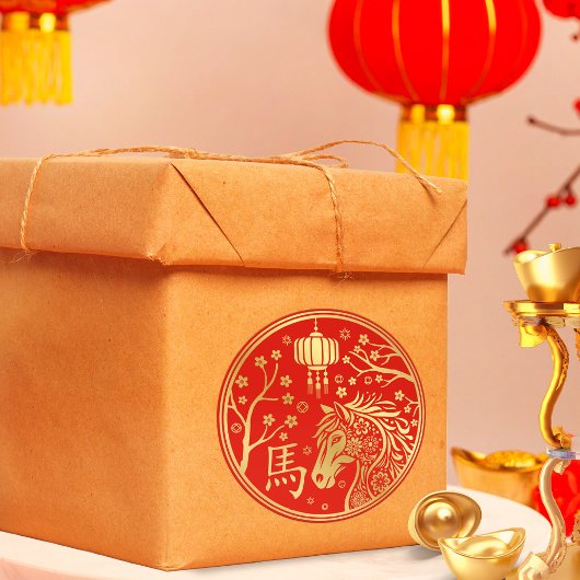 2026年中国のの新年 ラウンドシール