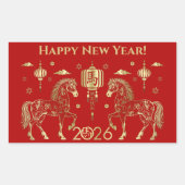 2026年中国のの新年 長方形シール (正面)