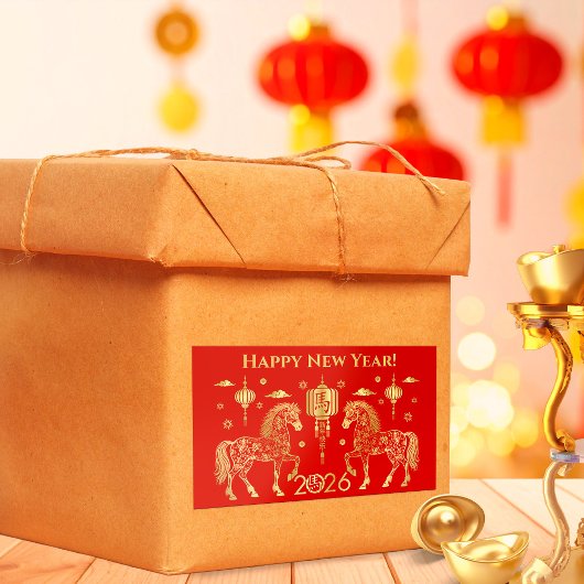 2026年中国のの新年 長方形シール