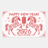 2026年中国のの新年 長方形シール (正面)