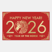 2026年中国のの新年 長方形シール (正面)