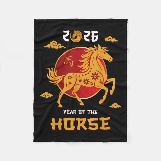 2026年中国のの新年Tシャツ_2. フリースブランケット (正面)