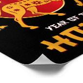 2026年中国のの新年Tシャツ_2. ポスター (角)