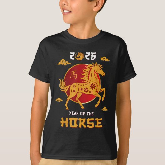 2026年中国のの新年Tシャツ_2. Tシャツ (正面)
