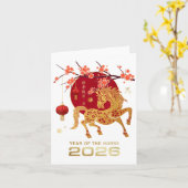 2026年中国の初の競馬 カード (黄色い花)