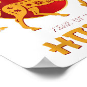 2026年中国の初の競馬 ポスター (角)