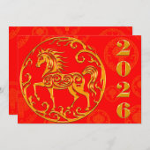 2026年中国の初金ゴールド シーズンカード (正面/裏面)