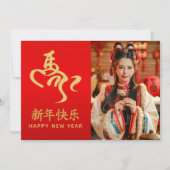 2026年中国の月 シーズンカード (正面)