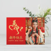 2026年中国の月 シーズンカード (スタンド正面)