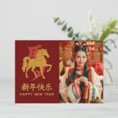 2026年中国の月 シーズンカード (スタンド正面)