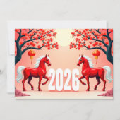 2026年中国新年 シーズンカード (正面)