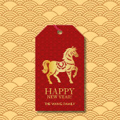 2026年中華まんじゅう 馬の年 赤金 ギフトタグ