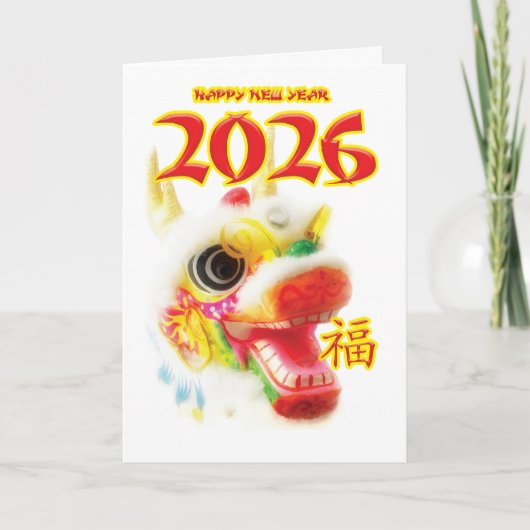 2026年中華民国新年折り紙グリーティングカード カード (正面)