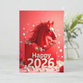 2026年中華民国新年 シーズンカード (スタンド正面)