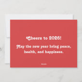 2026年中華民国新年 シーズンカード (裏面)