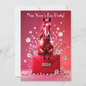 2026年中華民国新年 招待状 (正面)