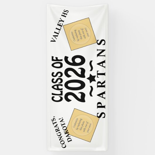 2026年卒業のスタークラス 横断幕 (縦)