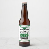 2026年卒業パーティーグリーンクラス カスタム ビールラベル (正面)