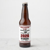 2026年卒業パーティーマルーンカスタム ビールラベル (正面)