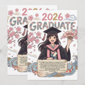 2026年卒業生 シーズンカード (正面/裏面)