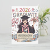 2026年卒業生 シーズンカード (スタンド正面)