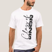 2026年卒業生 Tシャツ (正面)