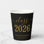 2026年卒業 ブラックゴールド卒業式 紙コップ (裏面)