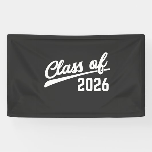 2026年卒業 卒業年 学校 横断幕 (横)