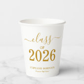 2026年卒 現代ゴールドスクリプト卒業式 紙コップ (裏面)