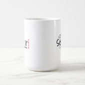2026年卒 Mug コーヒーマグカップ (中央)