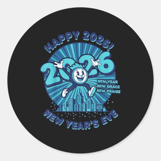 2026年大晦日お祝いデザイン ラウンドシール (正面)