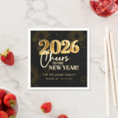 2026年大晦日パーティー ゴールドラメ スタンダードカクテルナプキン (インサイチュ)
