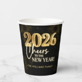 2026年大晦日パーティー ゴールドラメ 紙コップ (正面)
