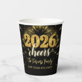 2026年大晦日パーティー ゴールド&ブラック 紙コップ (正面)