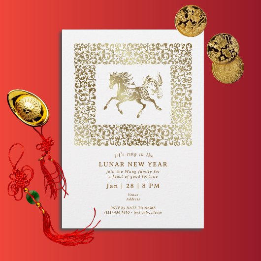 2026年干支の馬のホワイトゴールドパーティー 招待状