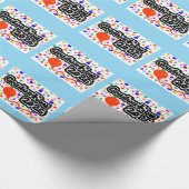 2026年度卒業式 ラッピングペーパー (角)