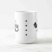 2026年度卒業記念マグカップ コーヒーマグカップ (中央)