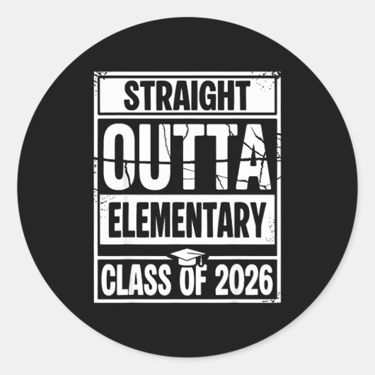 2026年度小学校卒業生より ラウンドシール (正面)