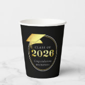 2026年度 卒業 ブラック 偽メタリックゴールド 紙コップ (裏面)