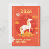 2026年新中国の月馬はがき シーズンカード (正面)