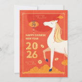 2026年新中国の月馬はがき シーズンカード (正面)