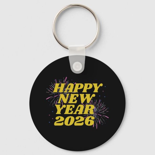 2026年新年あけましておめでとう キーホルダー (正面)