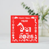 2026年新年おめでとう カード (スタンド正面)