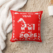 2026年新年おめでとう クッション (ブランケット)